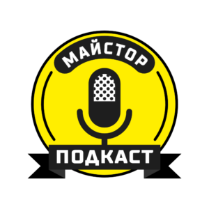 Модул III