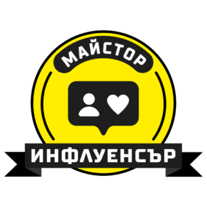 Модул I